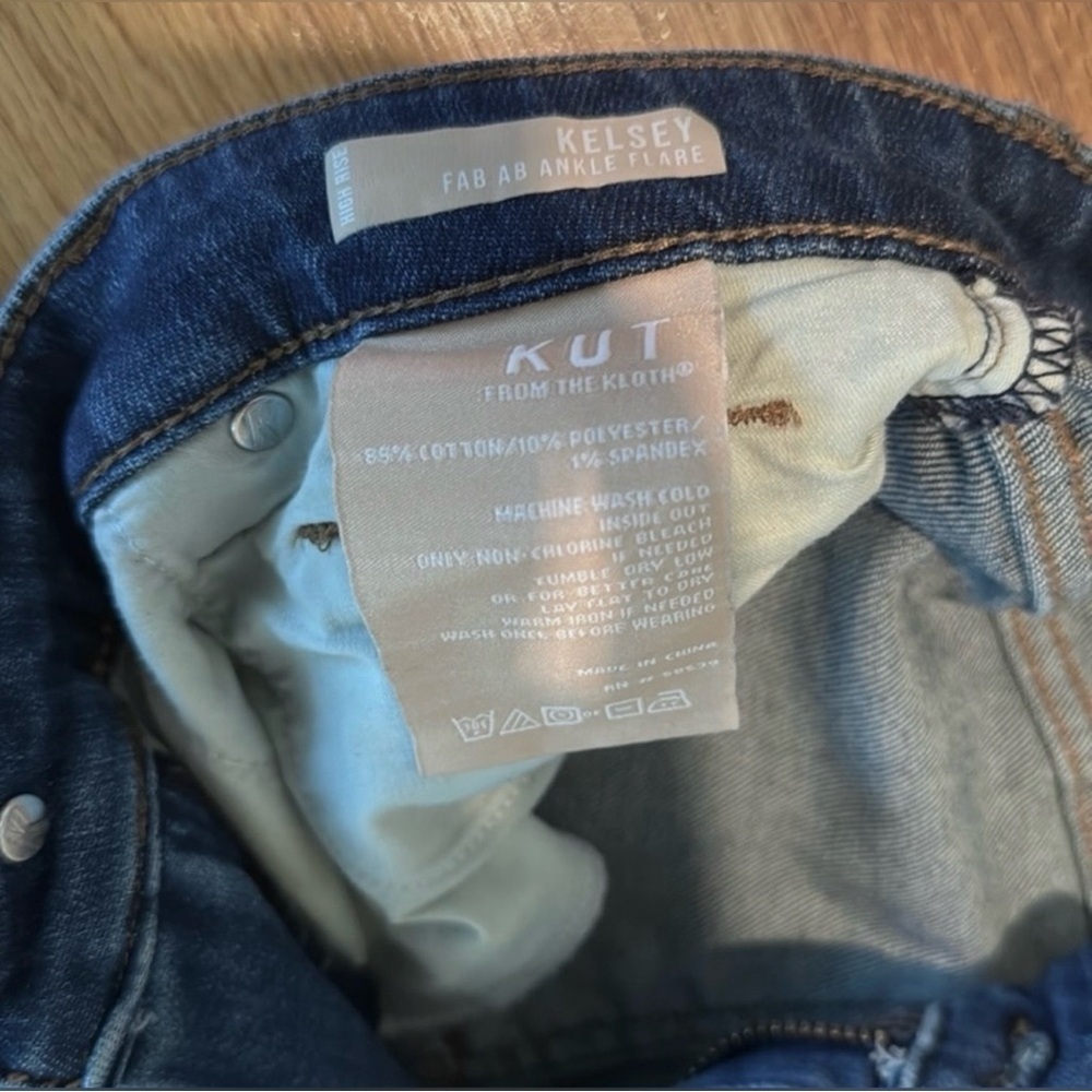Kut from the Kloth Kelsey High Rise Ankle Flare - Picture 8 of 8